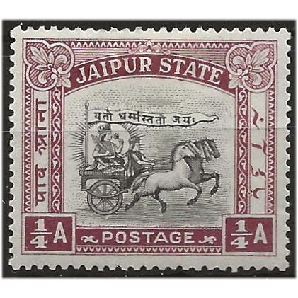 Jaipur (IFS) 1931 SG40 1/4a Black & Deep Lake Mounted Mint .. .