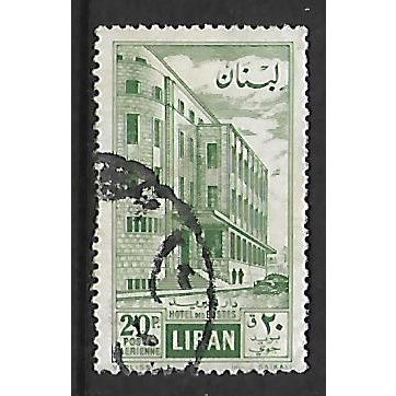 LEBANON 1960 20p GREEN GENERAL POST OFFICE SG 636 FINE USED