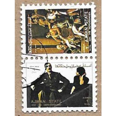 Famous Men 3846
