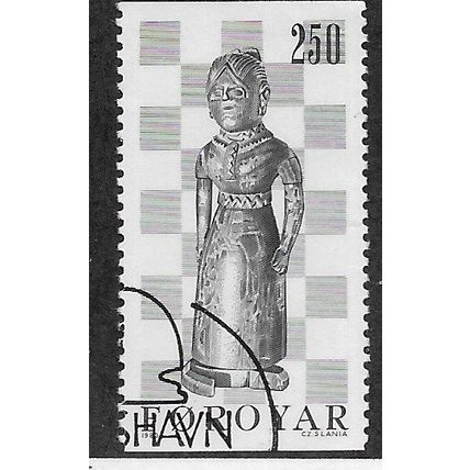 FAR 1982 250o 'CHESS PIECES' FINE USED (EBID74-957)