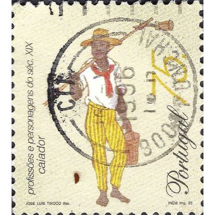 PORTUGAL, Whitewasher, beige 1995, 75Esc, #2