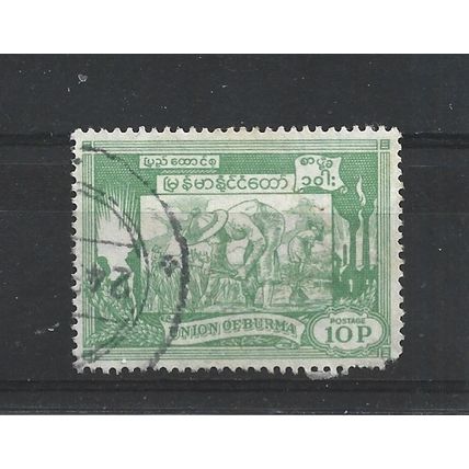 Burma.SG141 10p Transplanting Rice (Green).Fine Used.Jul25g