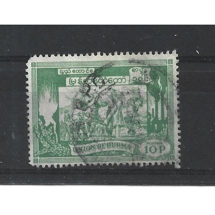 Burma.SG141 10p Transplanting Rice (Green).Fine Used.Jul25h