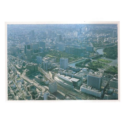 TOKYO INTERNATIONAL FORUM unused vintage postcard =