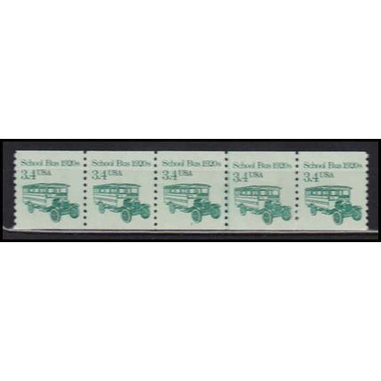 2123 3.4c School Bus Very Fine MNH Dry Gum PNC 1/5 X0025