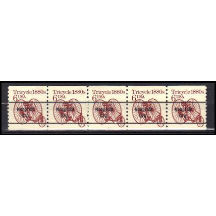 2126a 6c Tricycle Fine MNH Dry Gum PNC 1/5 X0580