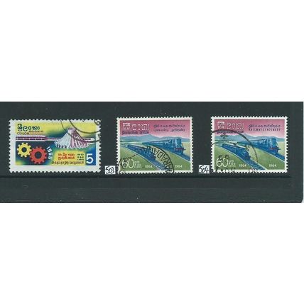 ceylon stamps sg501 used sg501 range railway