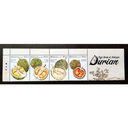 Malaysia King Of Fruits Durian 2021 Food Plant (stamp title) MNH