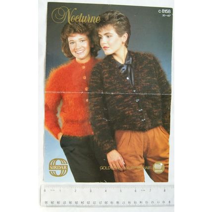 Vintage: Sirdar 8158 cardigan, nocturine mohair, 30-40 inch, 76-102 cm