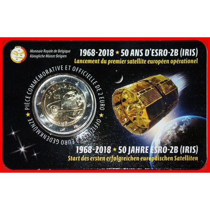 COSMONAUTICS ESRO - 2B: BELGIUM★ 2 EURO 1968 2018! UNCOMMON★LOW START★NO RESERVE