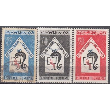 Tunisie 1965 Michel 647 - 649 O Cote (2005) 1.00 Euro Foyer d'étudiants