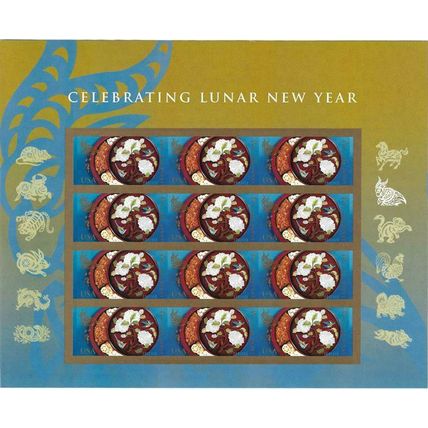 2015 Lunar Year of the Ram - Stamps Sheet of 12 Current Rate Stamps Scott 4957