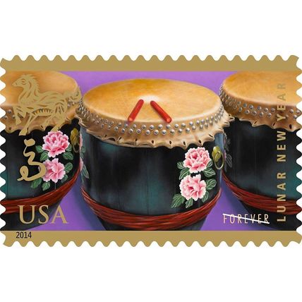 Lunar New Year of the Horse Drums Lunar - 12 Current Rate Stamps Scott 4846