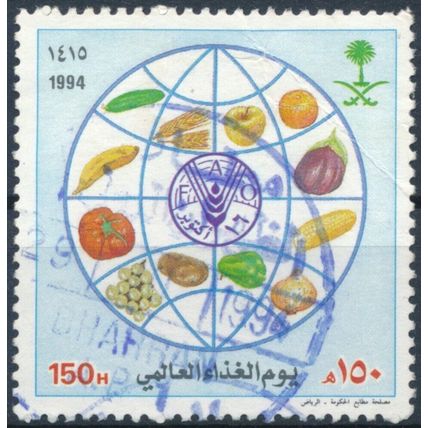 World Food Day: 150h - Saudi Arabia 1994 - F H - MiNr 1202