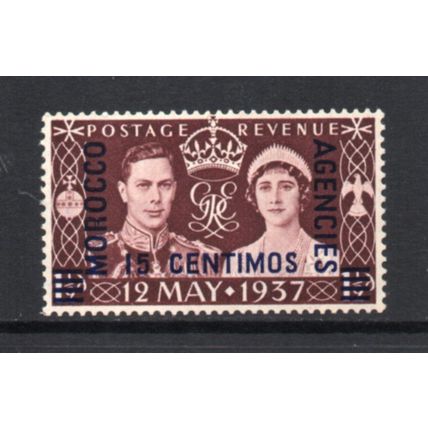 Morocco Agencies (Spanish Currency) - 1937 - Coronation (sg164) Mint Hinged
