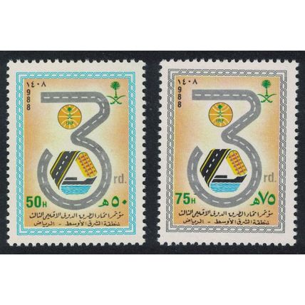 Saudi Arabia Intl Roads Federation 2v 1988 MNH SG#1554-1555 MI#906-907