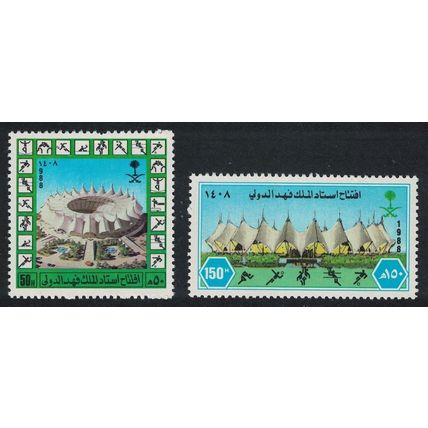 Saudi Arabia King Fahd Stadium Riyadh 2v 1988 MNH SG#1556-1557 MI#9098-909
