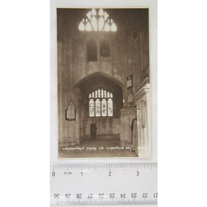 1926 postcard Christchurch Priory, The Miraculous Bea