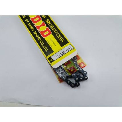 Honda Cam Balancer Chain 13440-413-023 | 219H-68L - Aftermarket Replacement