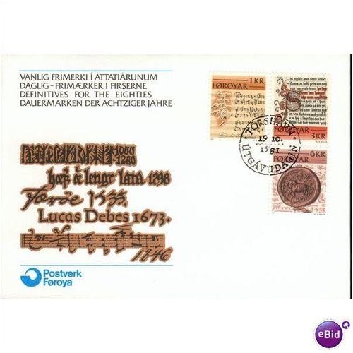 Faroe Islands FDC 1981 - SG 64-68 - Historic Writings Of The Faroes