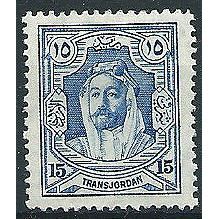 Transjordan 1927 SG164 15m Ultramarine Mounted Mint ... .