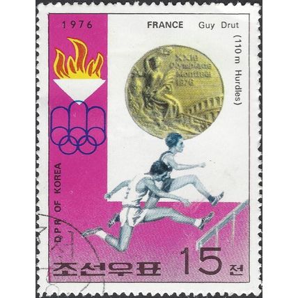 NORTH KOREA, OLYMPICS, Montreal, Hurdles, Drut, lilac 1976, 15chon