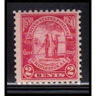 683 2c Charleston Fine MNH O2452