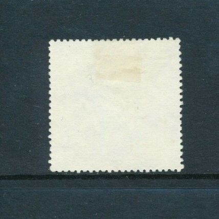 Flowers: 170f - Malagasy 1981 - F H - MiNr 871