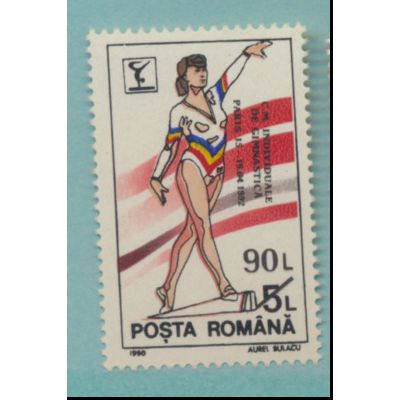 Romania Stamp Scott #3735, Mint Never Hinged