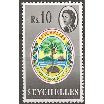 Seychelles 1962 SG212 10 Rupees Multicoloured TOP Value Unmounted Mint . .