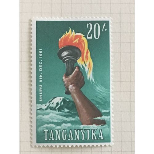 Tanganyika 1961 Independence 20s Freedom Torch Mounted Mint MM SG 119 Sc56 stamp