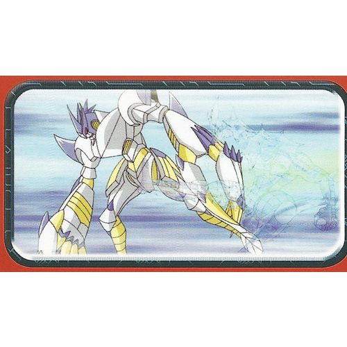 Panini's Bakugan - Battle Brawlers' Sticker Collection - Sticker No. 156