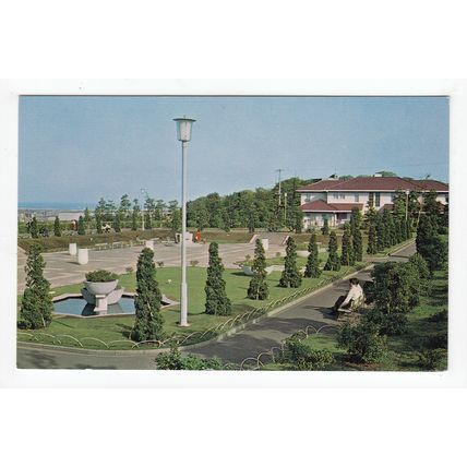 Hamada Japan Postcard