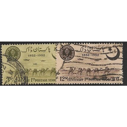 1952 SG 63/64 - fine used (o)