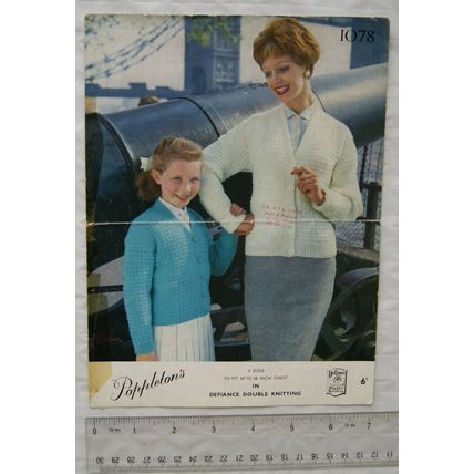 Vintage: Richard Poppleton 1078 mother & daughter cardigans, DK