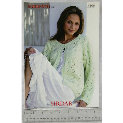 Vintage: Sirdar 5106 cardigan, DK, 32-42 inch, 81-107 cm
