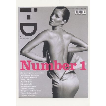 Gisele Bundchen 2006 German Model Magazine Photo Postcard