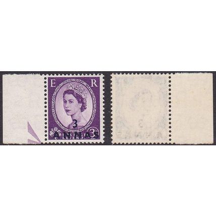 Br Postal Agencies Eastern Arabia 1954 QE II 3 A on 3D deep lilac SG47 - VFMNH