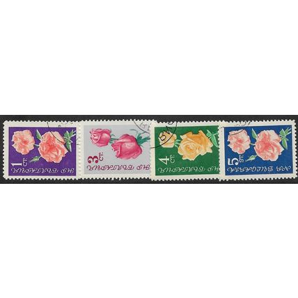 1962 4 different values - #1013 fine used (o)