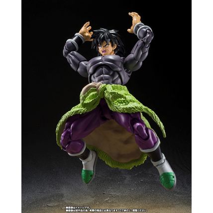 Dragon Ball Super Super Hero S.H.Figuarts Broly Figure