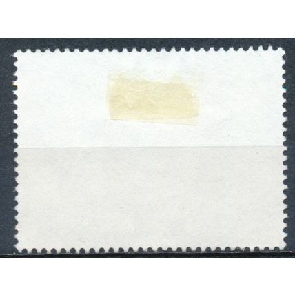 Holiday Homes: 40c - New Zealand 2002 - F H - SG 2544