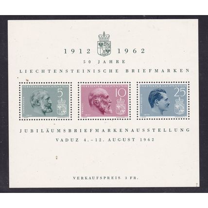 LIECHTENSTEIN 1962 50th ANNIV 1st POSTAGE STAMP MINATURE SHEET MNH SG MS412a