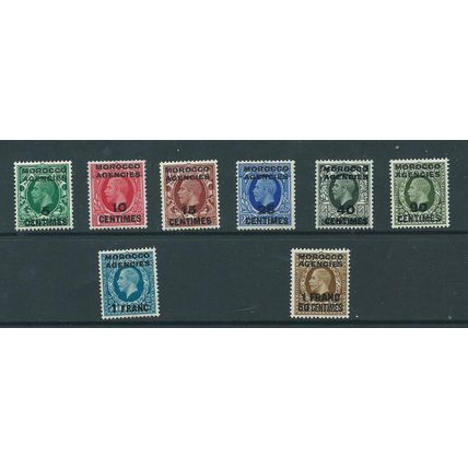 morocco agencies french currency photogravure range hm sg216 sg 216 no 5d value