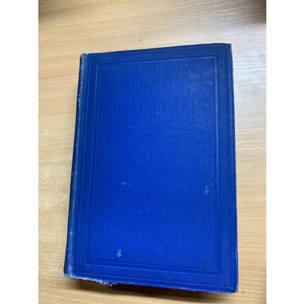c1920s JONATHAN SWIFT "GULLIVER'S TRAVELS" ILLUSTRATED FICTION ANTIQUE BOOK (P5)