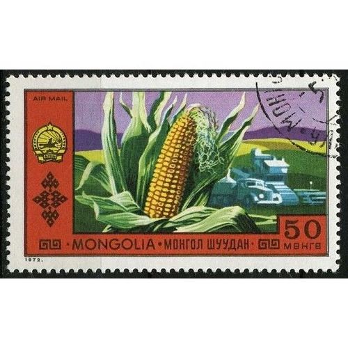 1972 Michel 697 - cancelled