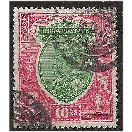 India 1913 SG189 10 Rupees Green & Scarlet Fine Used . ..