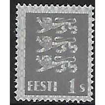 Mi 74 (*): 1 s. grey Definitive Stamp: National Arms.
