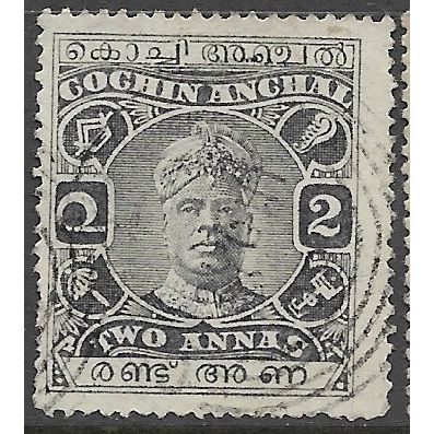 COCHIN 1916/1930 SG 43 - fine used (o)
