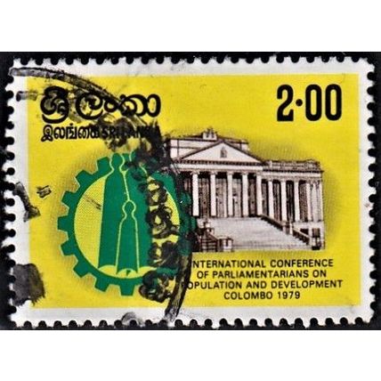 SRI LANKA, 1979 2r Population Conference, SG 677 (Scott #560), used