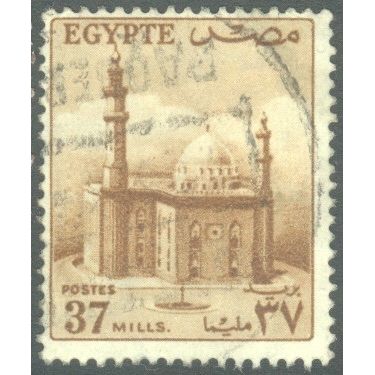 Egypt 1957 - 37m yellowish brown - Sultan Hussein Mosque, Cairo - used